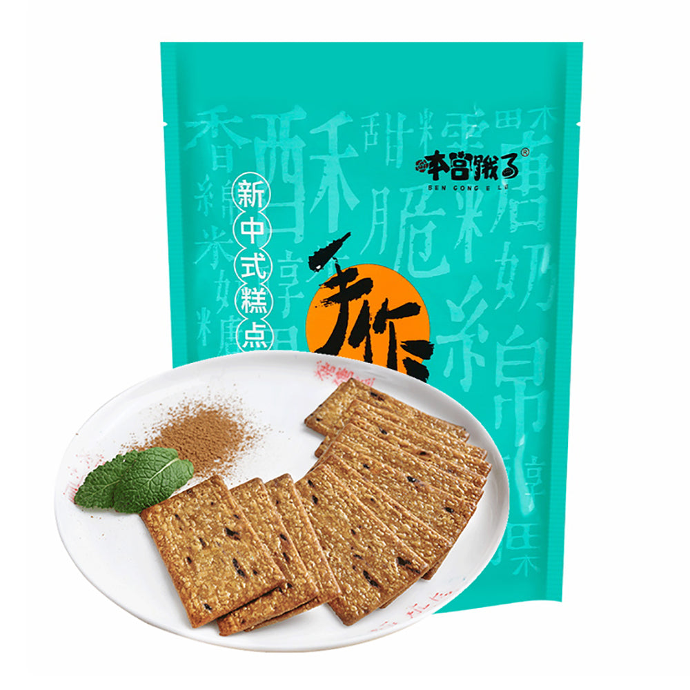 Ben-Gong's-Tea-Coffee-Flavored-Crispy-Biscuits---190g-1