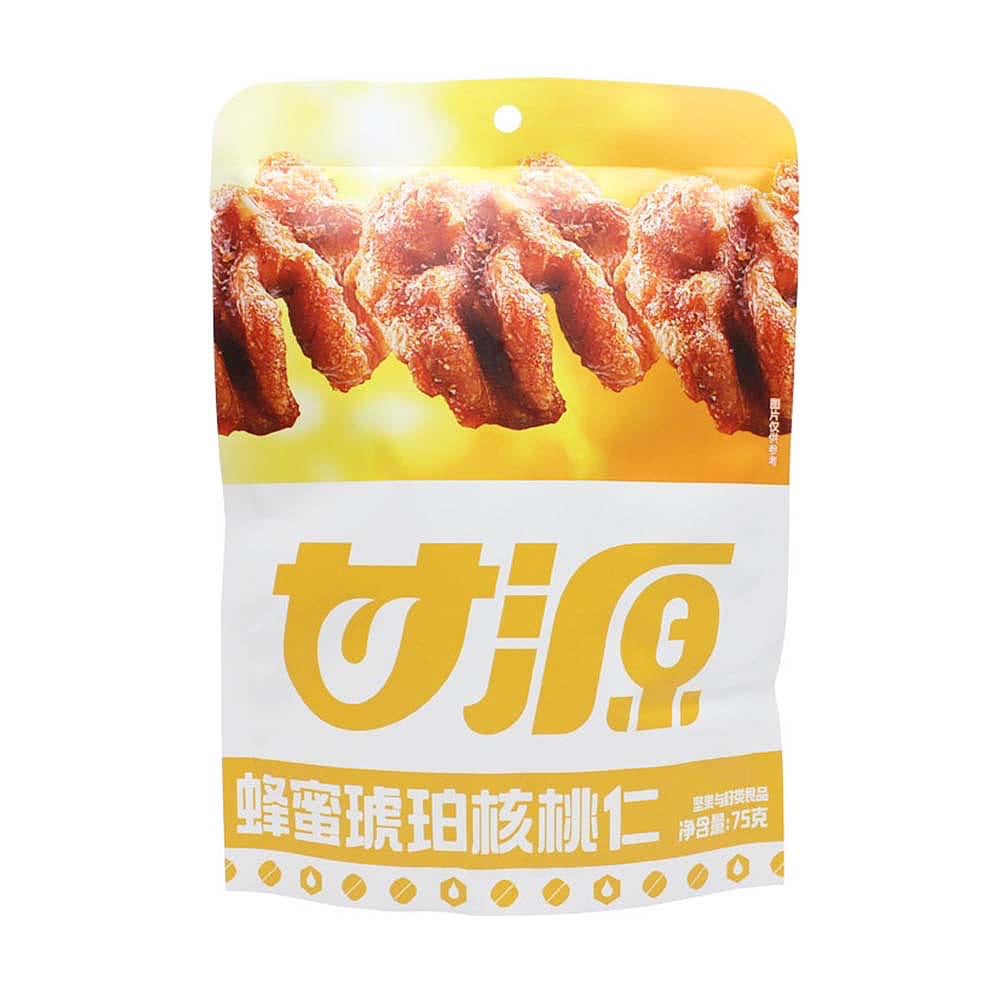 Ganyuan-Honey-Amber-Walnuts---75g-1