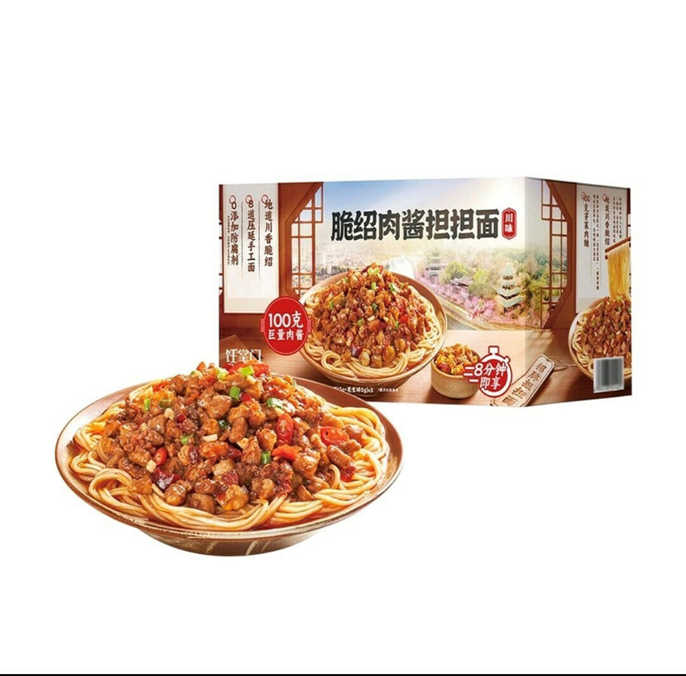 Ren-Zhang-Men-Crispy-Pork-Sauce-Dan-Dan-Noodles---5-Pack,-1.175kg-1