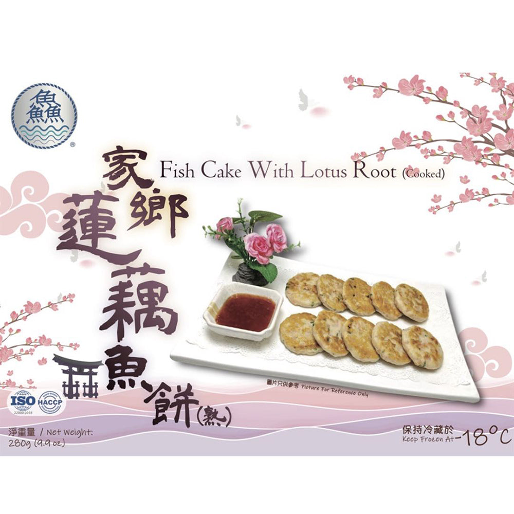 Xian-Fish-Cake-with-Lotus-Root---280g-1