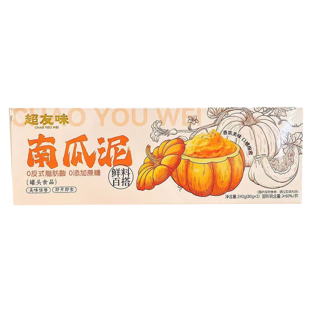 Chao-You-Wei-Pumpkin-Puree-Original-Flavor---3-Pack,-240g-1