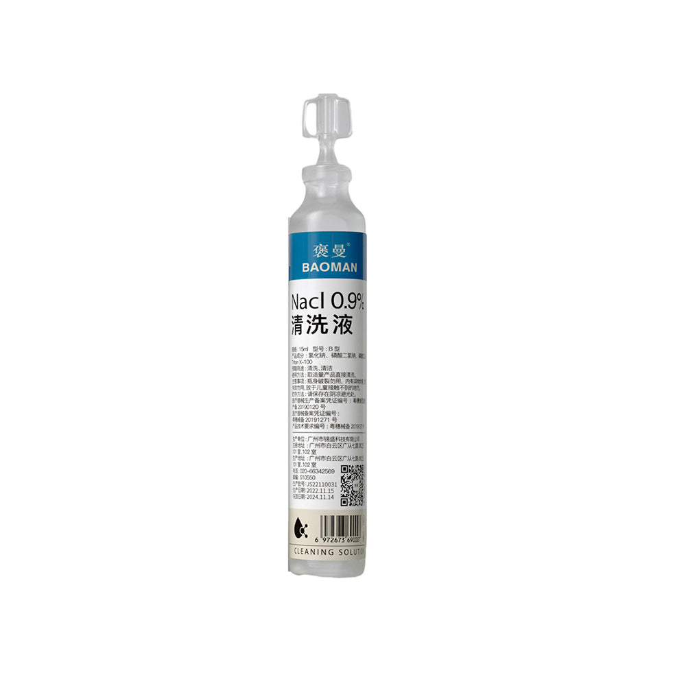 Baoman-Saline-Cleaning-Solution-15ml-1