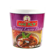 Pantry at UMall Australia