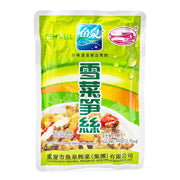 Global Pantry Picks at UMall Australia