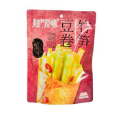 Chinese Snacks at UMall Australia