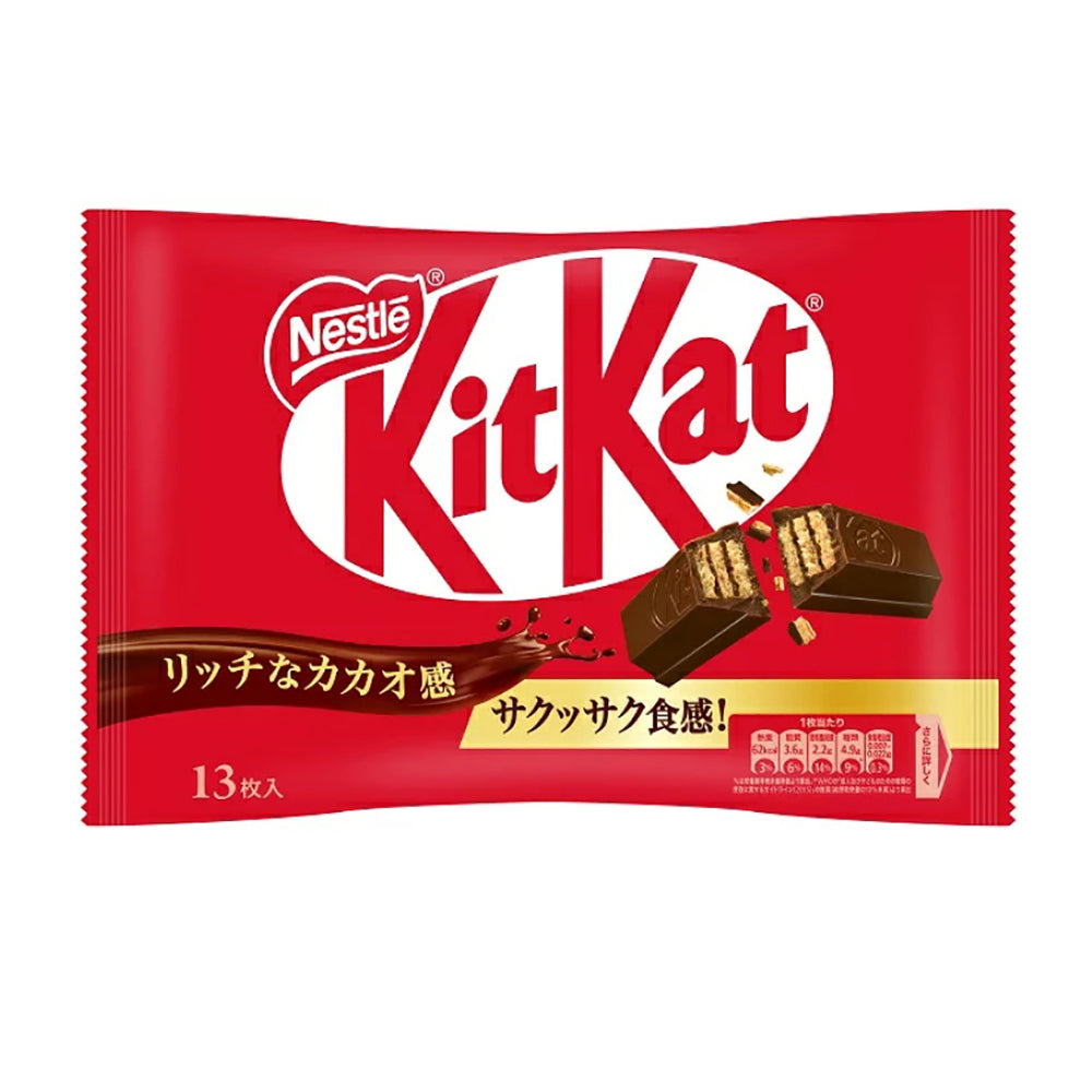 Nestle-KitKat-Mini-Chocolate-Wafers-Strawberry-Flavor---13-Pieces-1