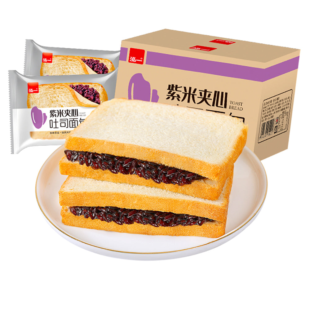 [Full-Box]-Hong-Yi-Purple-Rice-Stuffed-Toast-Bread-2kg-1