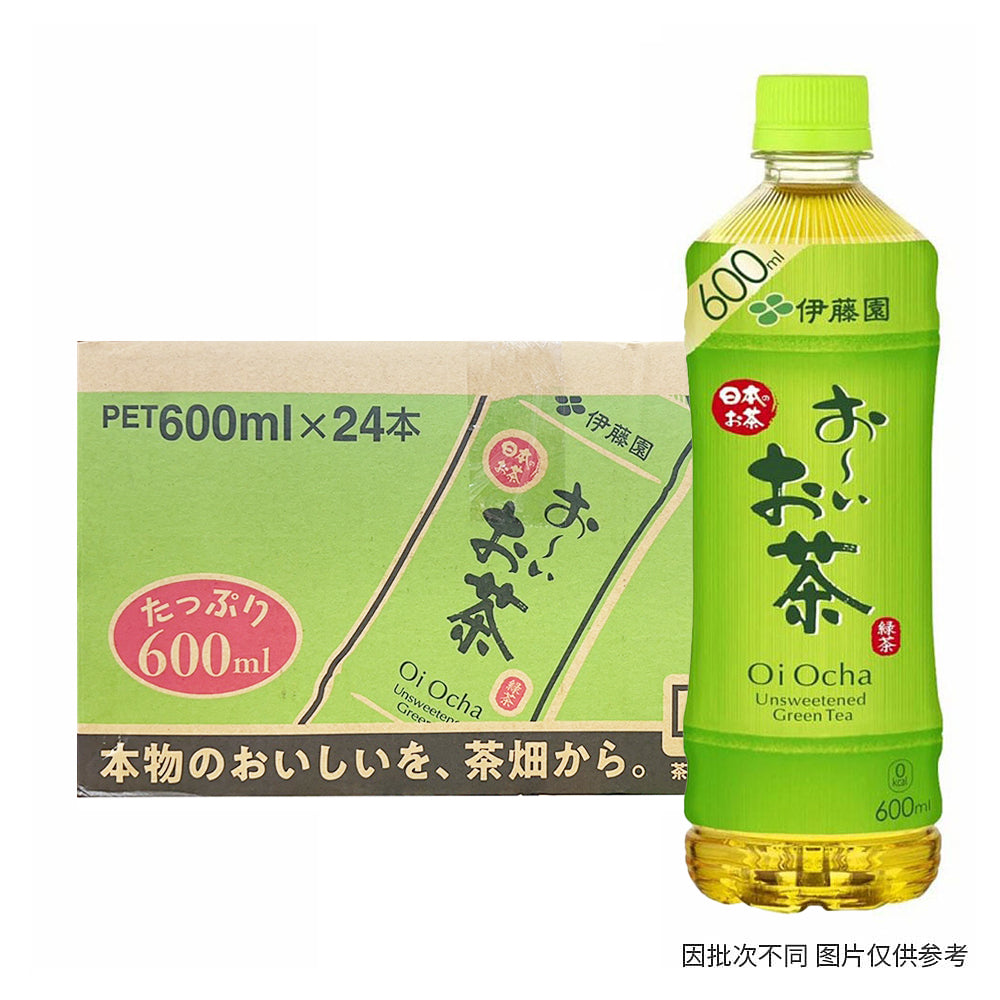 [Full-Case]-Ito-En-Green-Tea-600ml---24-Bottles-per-Case-1