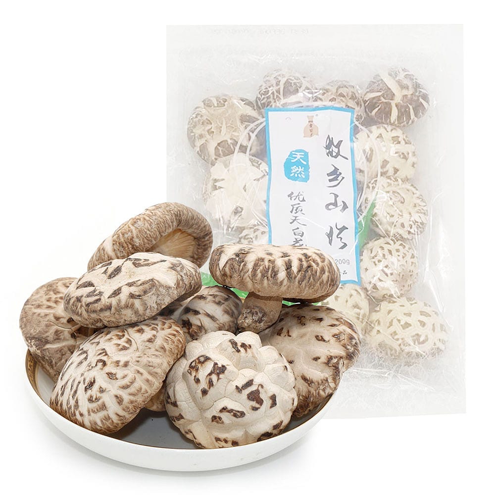 Golden-Pouch-Premium-White-Mushrooms-200g-1