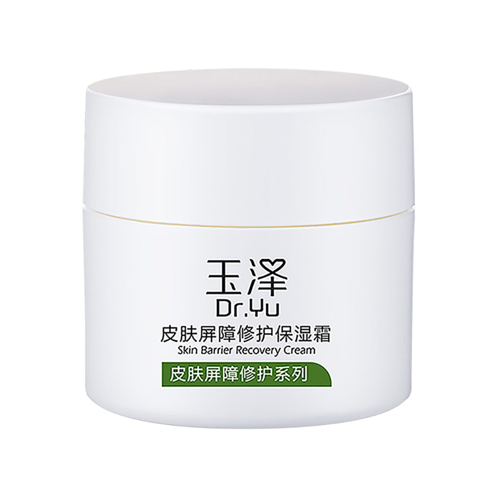 Dr.-Yu-Skin-Barrier-Recovery-Cream---50g-1