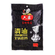 Thực phẩm châu Á ở Sydney | Mua online tại Umall at UMall Australia