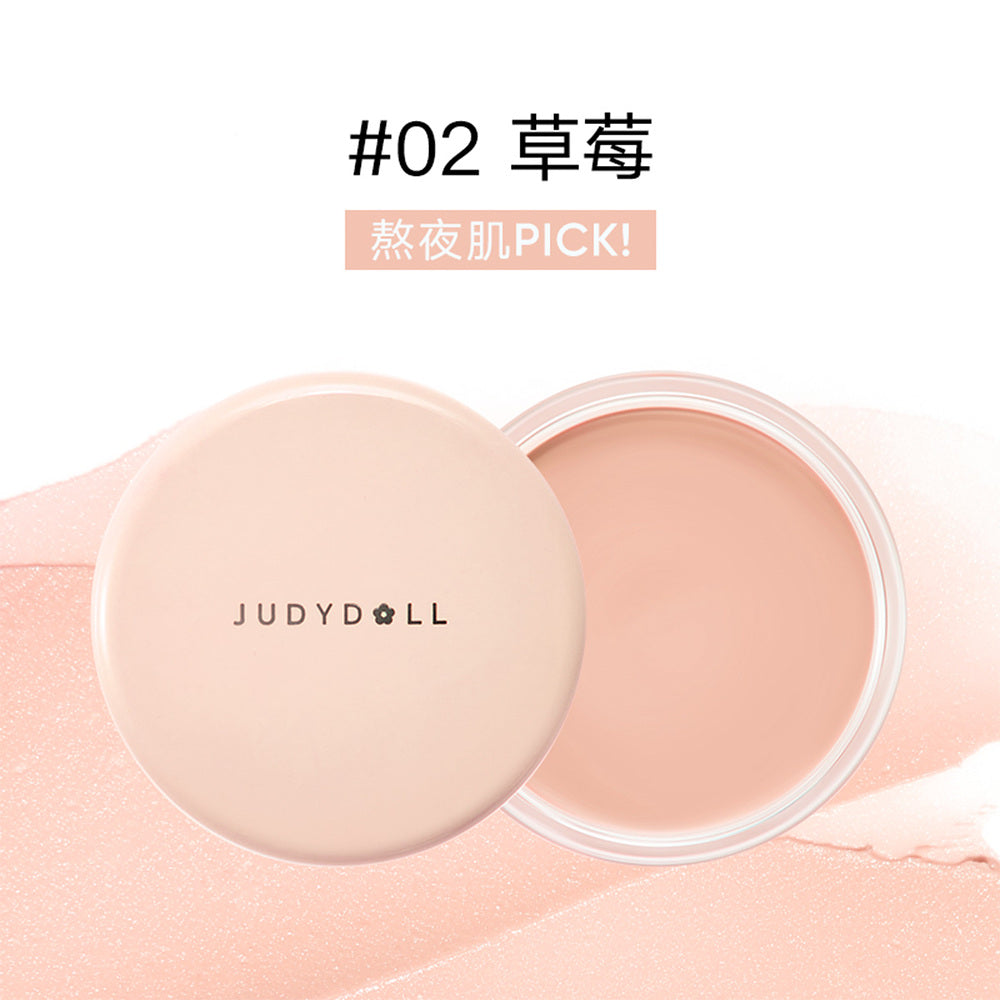 Judydoll-Pore-Minimizing-Primer-#02-Strawberry---30g-1