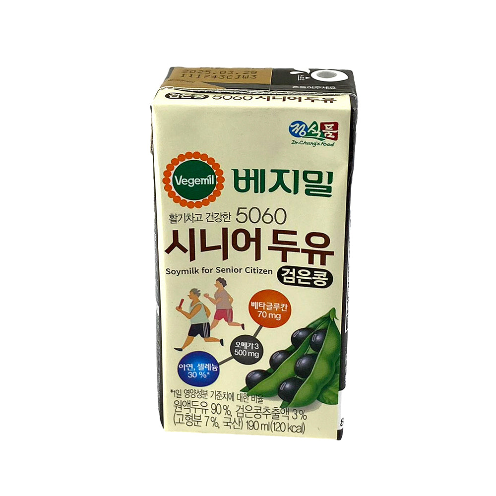 Vegemil-5060-Premium-Soymilk---190ml-1