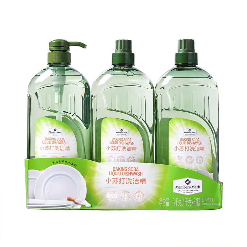 Member's-Mark-Baking-Soda-Dish-Soap-1-kg-x-3-–-Limited-Import-1