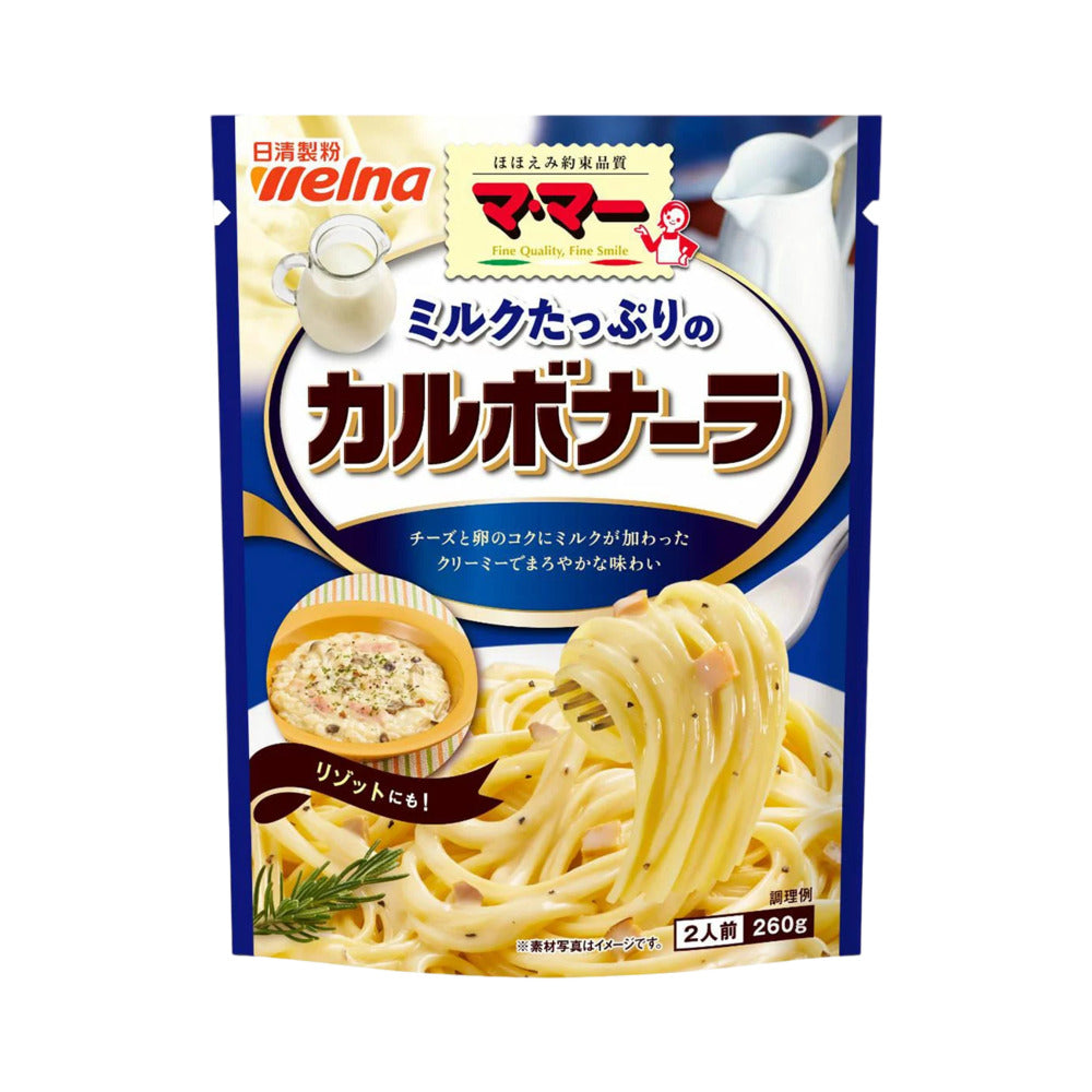 Nissin-Creamy-Bacon-Carbonara-Pasta-Sauce---260g-1