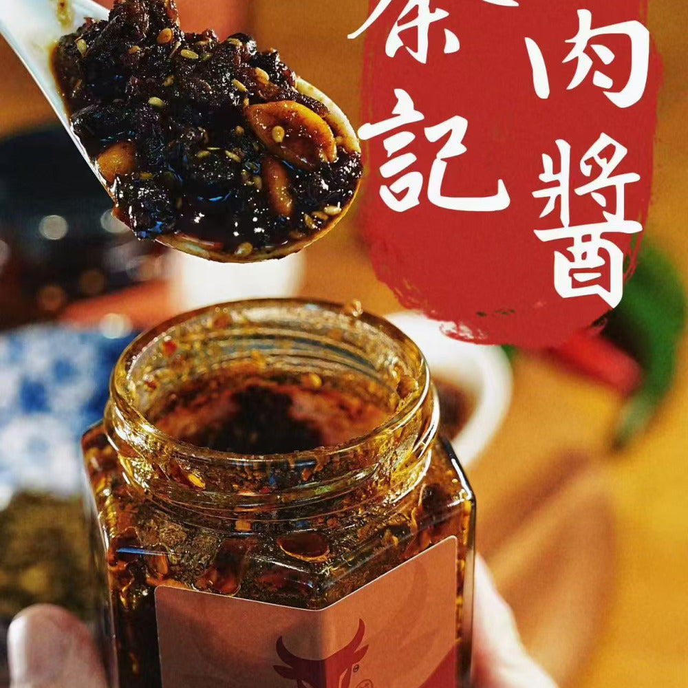 yu-ji-spicy-beef-sauce-180g-chinese-chili-beef-condiment-for-noodles-rice-1