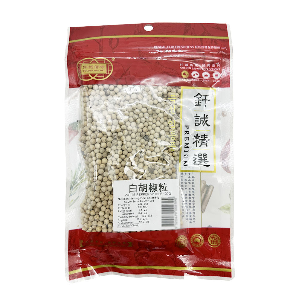 Golden-Bai-Wei-Premium-White-Pepper-Whole---100g-1