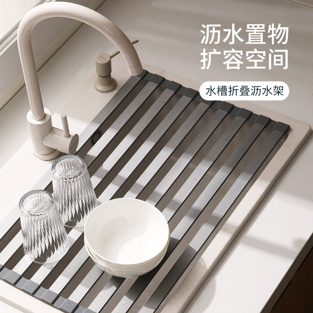 FaSoLa-Foldable-Sink-Draining-Rack---Gray,-48cm-1