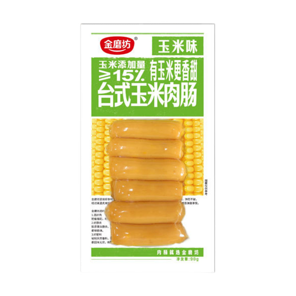 Jinmofang-Taiwanese-Style-Corn-Sausage-–-Sweet-Corn-90g-1