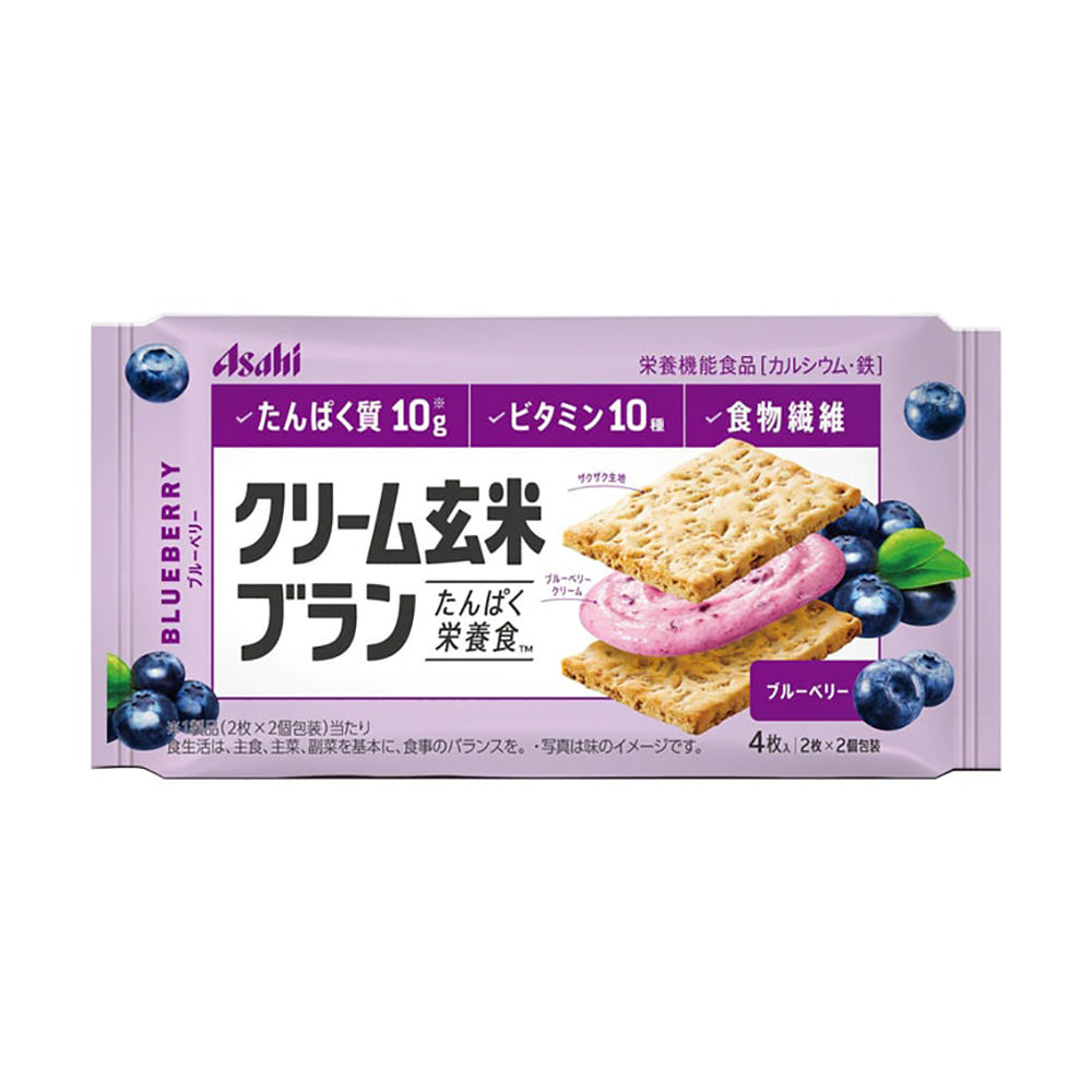 Asahi-Low-Calorie-Brown-Rice-Sandwich-Crackers---Blueberry-Flavor,-72g-1