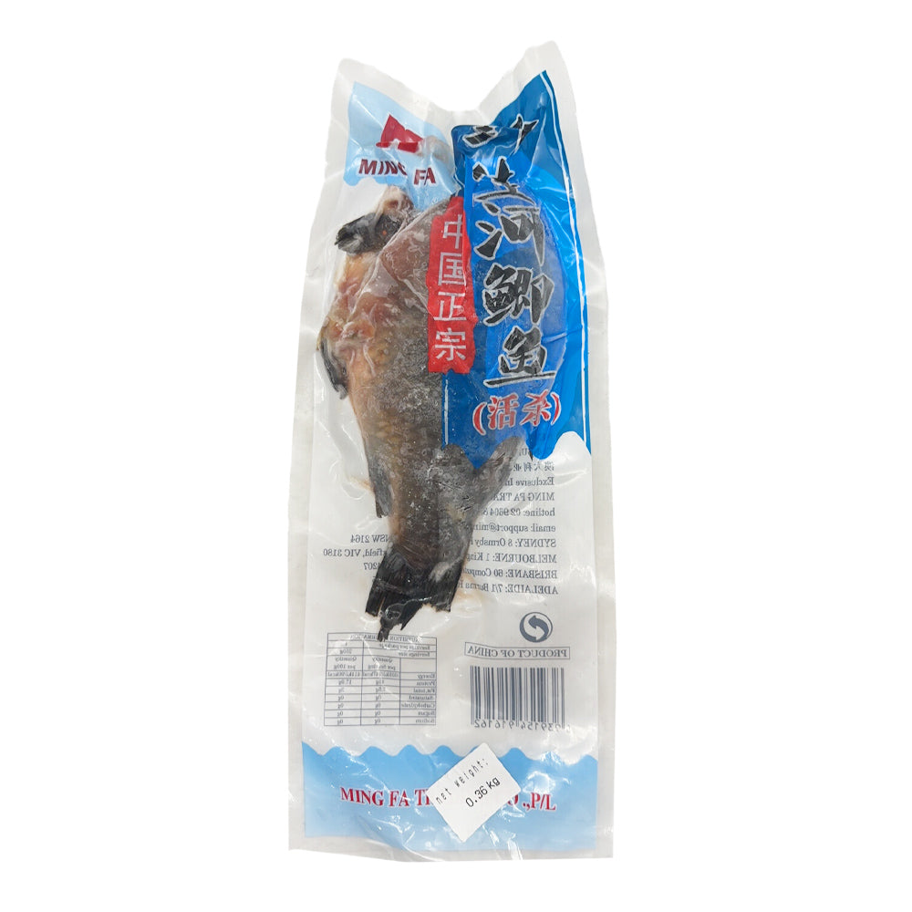 [Frozen]-Mingfa-Wild-Carp-Fish,-Single-Piece,-150g+-1