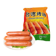 Best Sellers at UMall Australia