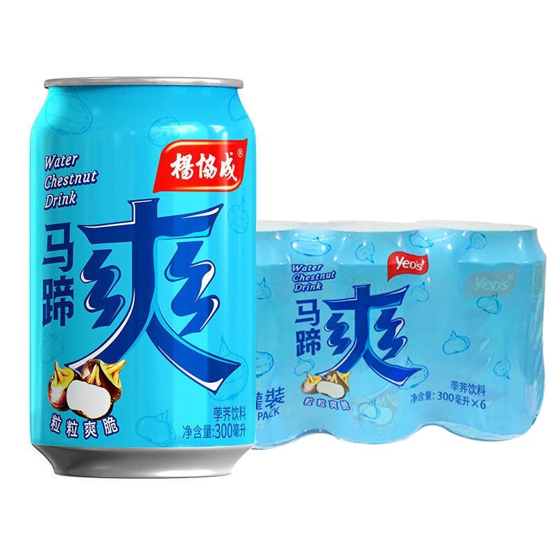 Yeo's-Water-Chestnut-Drink---6-Cans-x-300ml-1