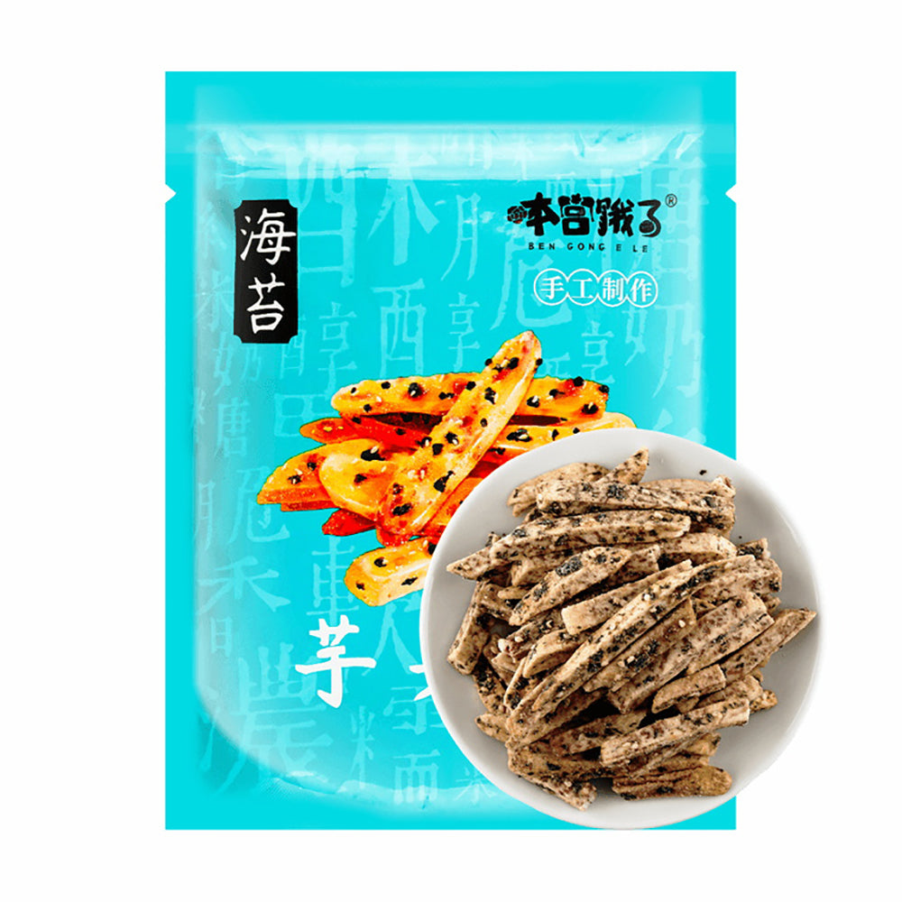 Ben-Gong-E-Le-Taro-Sticks-Seaweed-Flavor---120g-1