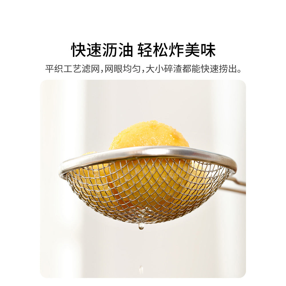 FaSoLa-Stainless-Steel-Frying-Strainer---Coarse-Mesh-1