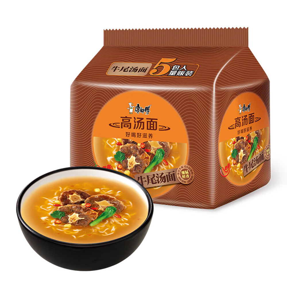 Master-Kong-Classic-Broth-Noodles---Oxtail-Soup-Flavor,-105g-x-5-Packs-1