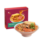 Thực phẩm ăn liền at UMall Australia
