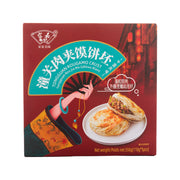 Snacks & Confectioneries at UMall Australia