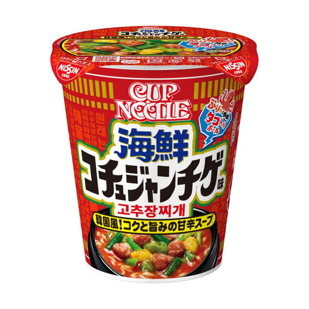 Nissin-Spicy-Seafood-Cup-Noodles---80g-1