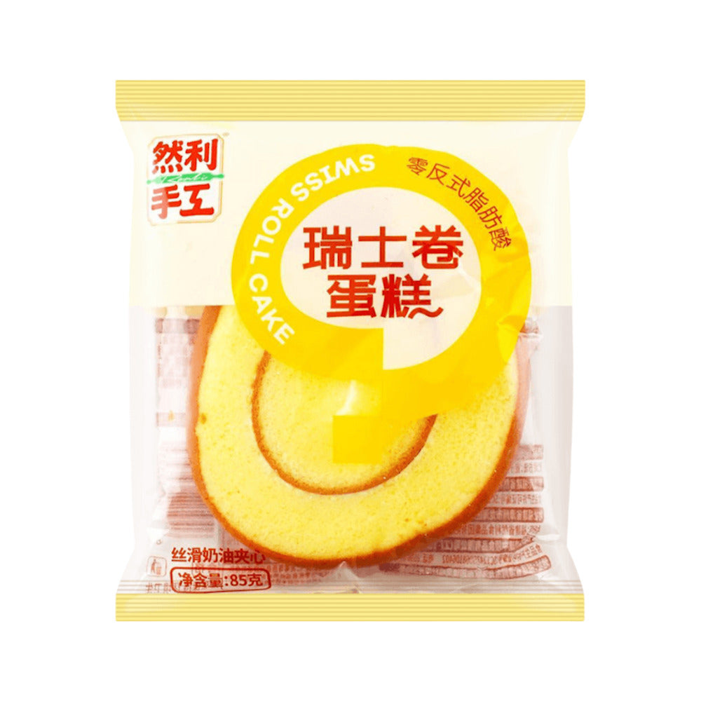 Ranli-Swiss-Roll-Cake-85g---Soft-Sponge-with-Cream-Filling-1