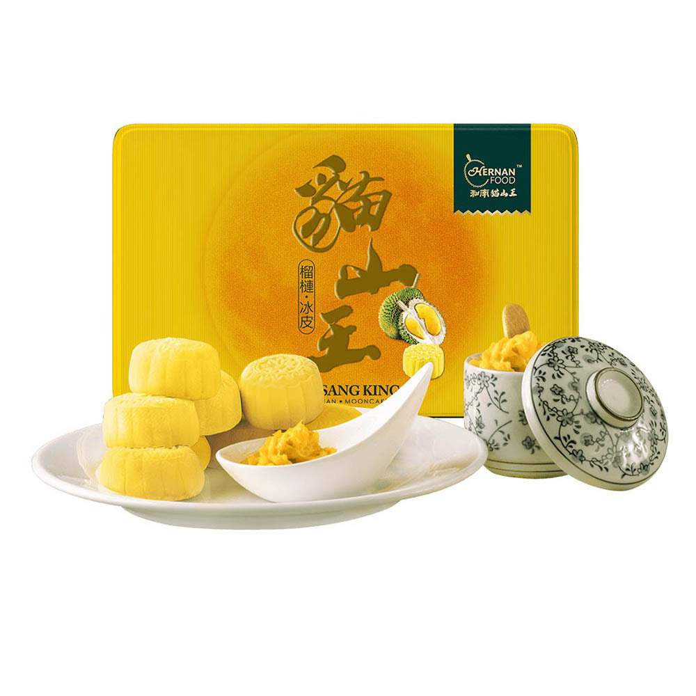 Hernan-Musang-King-Durian-Snow-Skin-Mooncakes-8pcs-400g-1