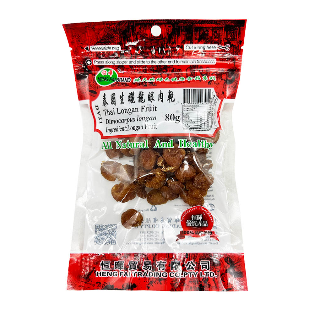 Henghui-Thai-Sun-Dried-Longan-Meat-80g-1