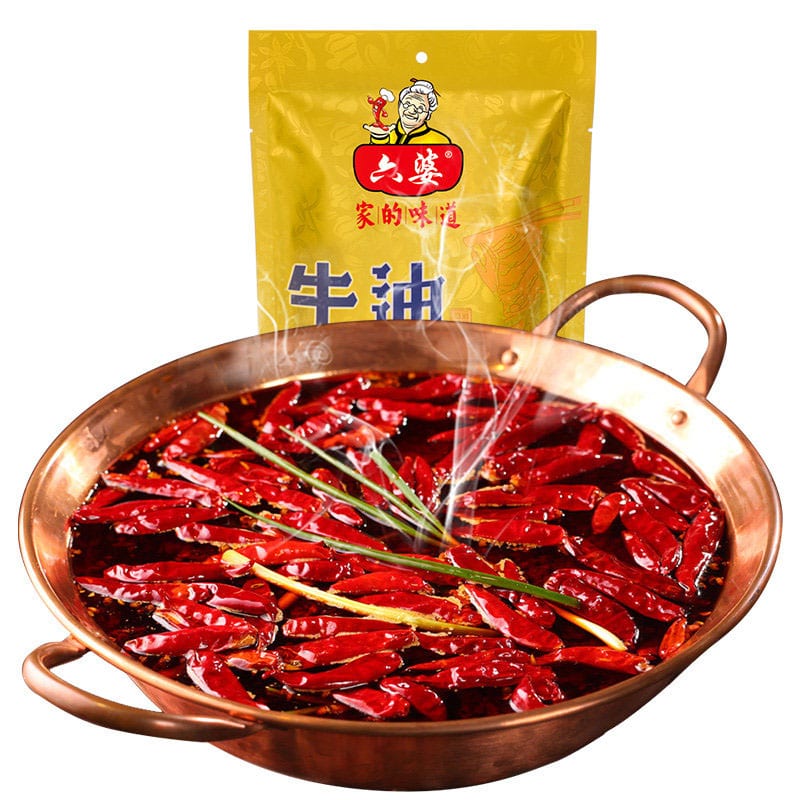 Liupo-Beef-Tallow-Hot-Pot-Base---300g-1