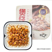 Instant Food at UMall Australia