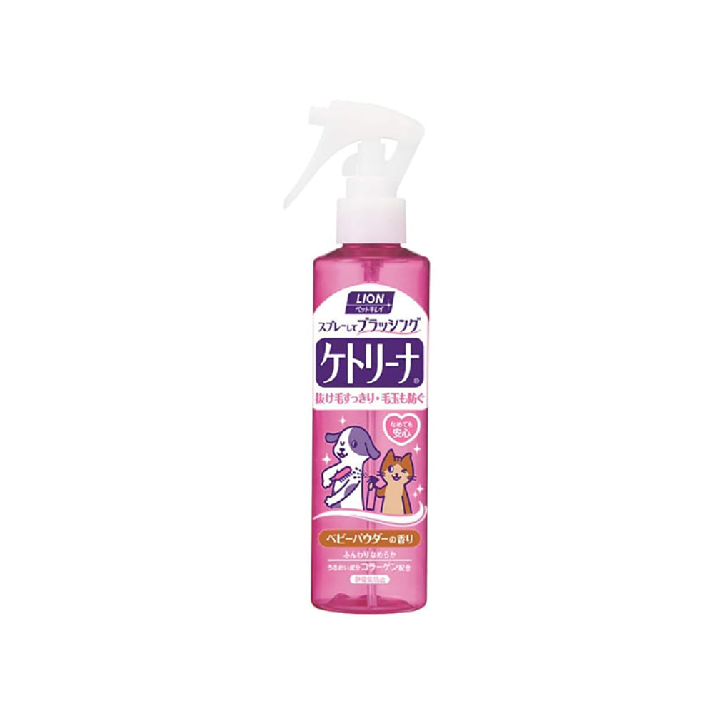 Lion-King-Pet-Specific-Cleaning-and-Deodorizing-Spray-with-Baby-Powder-Scent-200ml-1