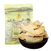 Thực phẩm châu Á ở Sydney | Mua online tại Umall at UMall Australia