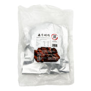 All Meat at UMall Australia