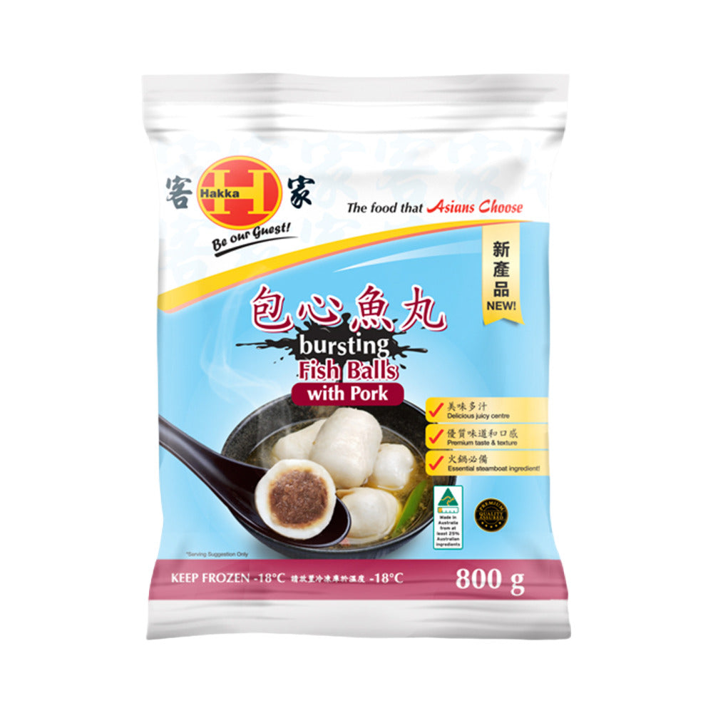 Hakka-Bursting-Fish-Balls-with-Pork-Filling-800g-–-Stuffed-Fish-Balls-for-Hotpot-&-Noodle-Soup-1
