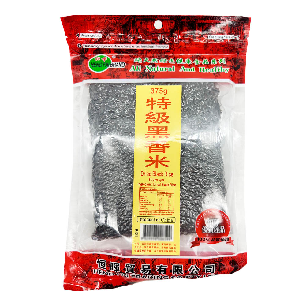 Henghui-Premium-Black-Fragrant-Rice-375g-1