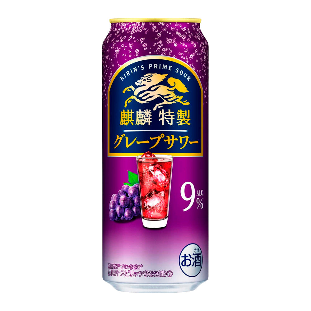 Kirin-Prime-Sour-Grape-Chuhai-9%-ABV-500ml-–-Japanese-Ready-to-Drink-Cocktail-1