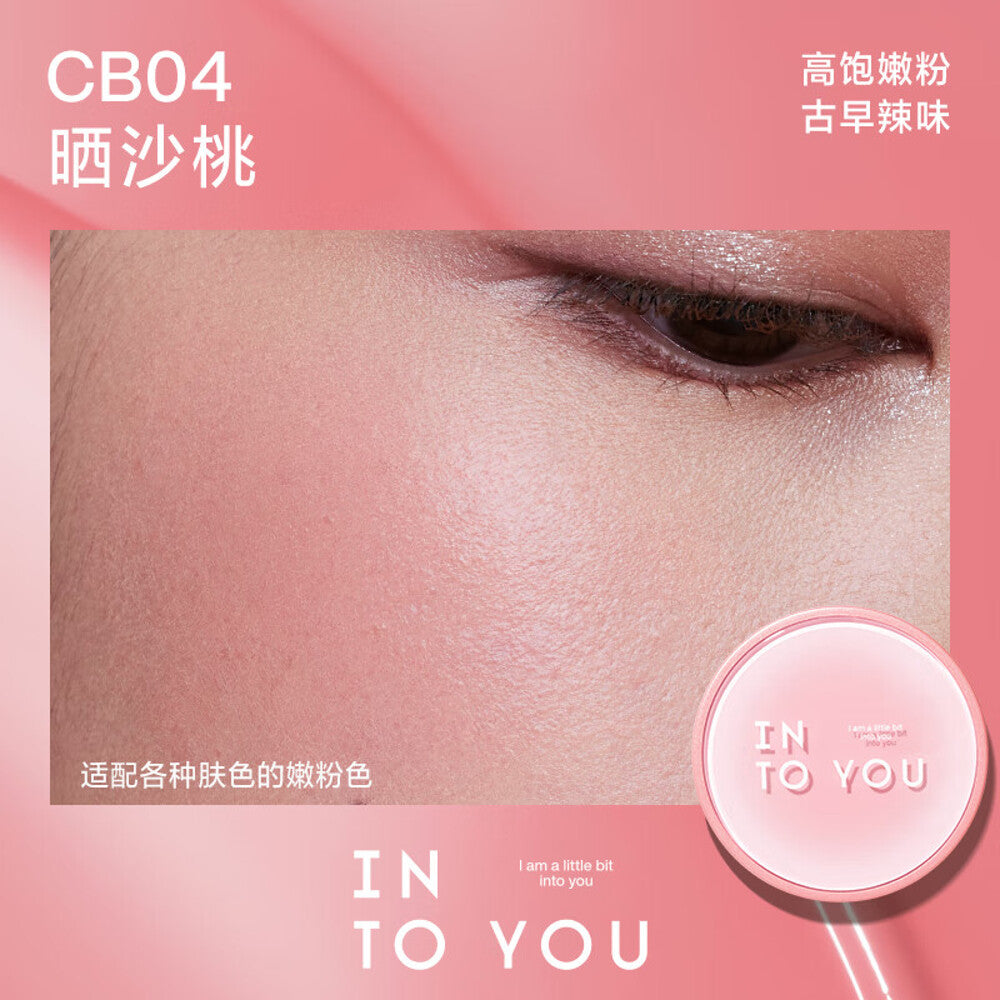 INTO-YOU-Cushion-Blush-#CB01-Spring-Apricot---3.2g-1-1