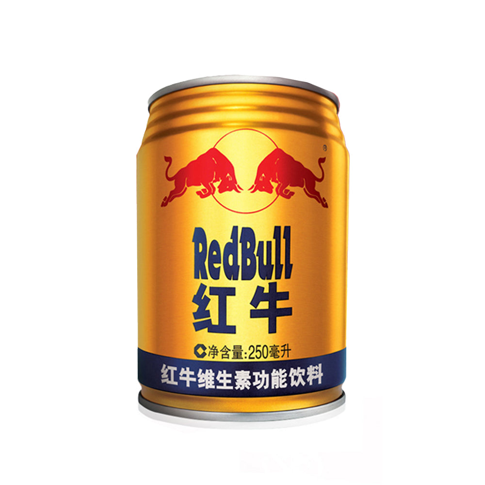 Red-Bull-Vitamin-Functional-Drink---250ml-X2-1