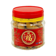 Snacks & Confectioneries at UMall Australia
