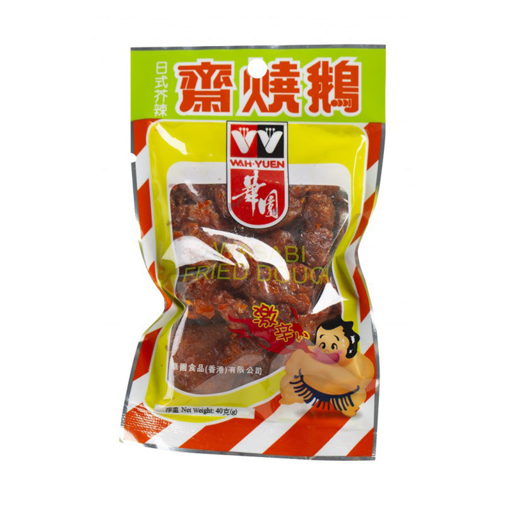 Wah-Yuen-Japanese-Style-Wasabi-Vegetarian-Roasted-Goose---40g-1