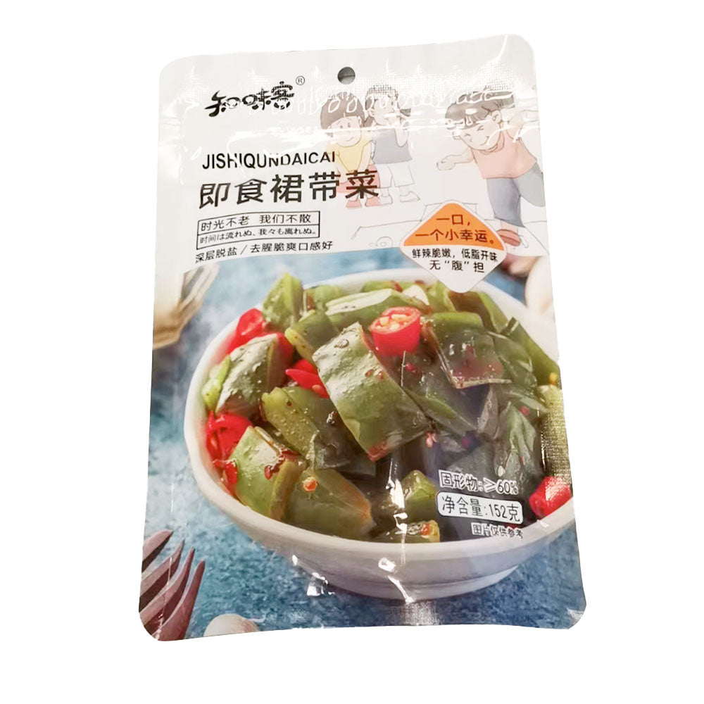 Zhiweike-Ready-to-Eat-Wakame-Seaweed---152g-1