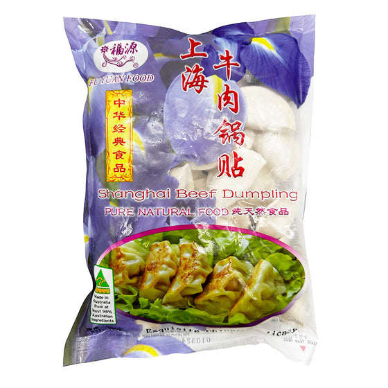 Frozen Fuyuan Shanghai Beef Potstickers 600g